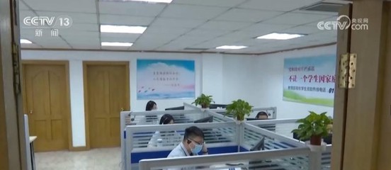 暑期高校學(xué)生資助熱線擴(kuò)大開通范圍，全面助力學(xué)生和家長(zhǎng)解疑釋惑