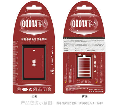 從深圳制造到智能手機 深耐科技與恒興電聲配件的產業鏈協奏